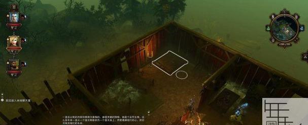 寻找五大刀客的线索与战斗技巧，玩转河洛江湖（寻找五大刀客的线索与战斗技巧）