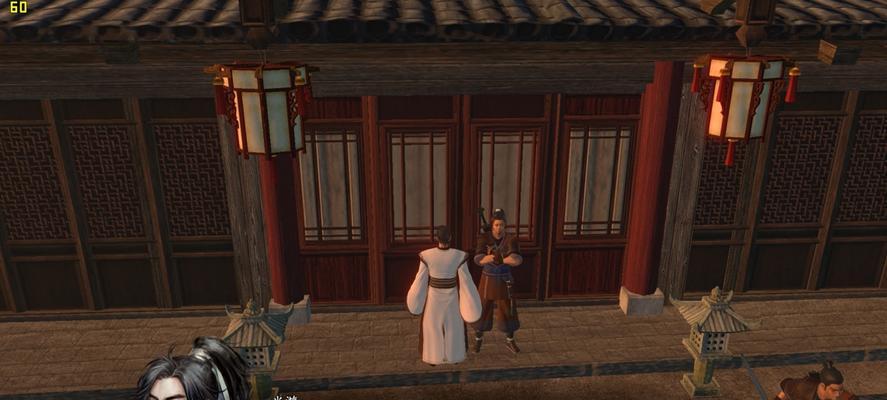 《河洛群侠传》邪线开局玩法指南（从入门到精通）