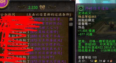《黑暗潜伏者》存档位置详解（游戏存档的重要性和存档位置查询方法）