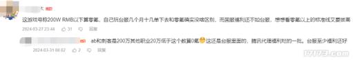 黑暗之魂2失落的王冠DLC无法识别的解决方法（遇到游戏DLC无法识别该怎么办）
