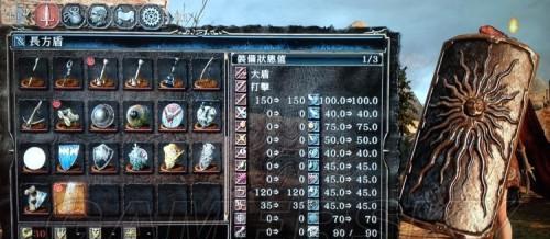 《黑暗之魂2》双隐藏戒指攻略（获取方法详解）