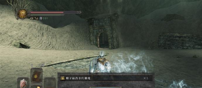 《黑暗之魂2战士》35件贵重装备全攻略（掌握攻略）