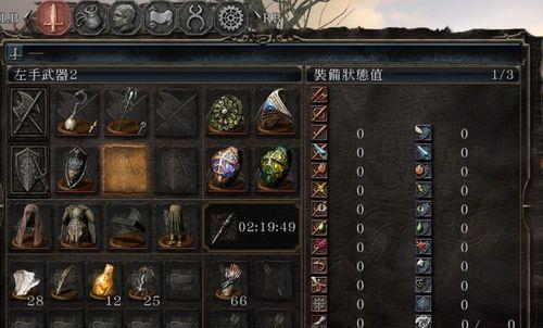 《黑暗之魂3》二周目、三周目可获取戒指一览（开启全新挑战）
