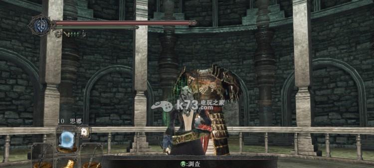 黑暗之魂3：晶石蜥蜴的打法解析攻略