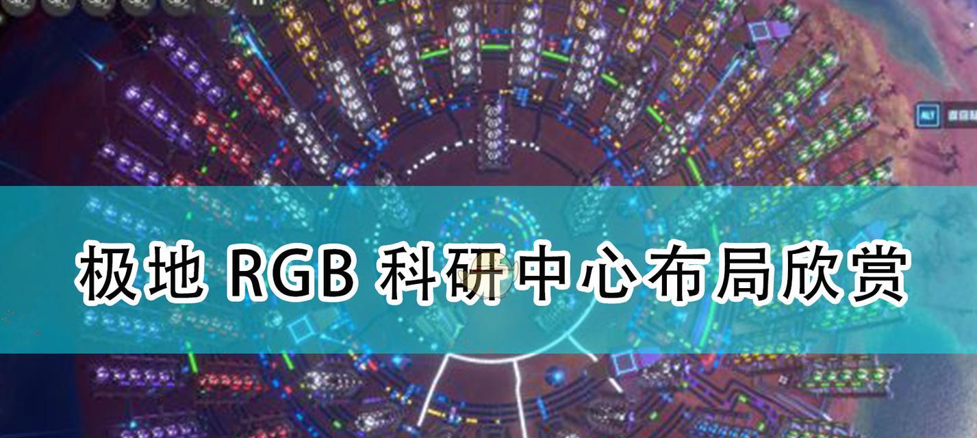 戴森球计划背包满了，解决方案大揭秘！