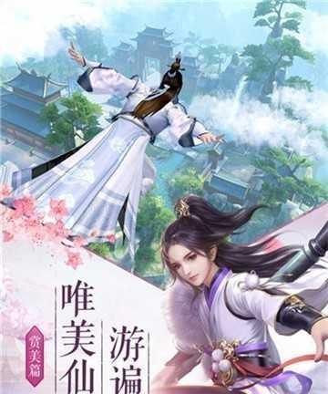 《以地藏降魔录》中如何获得龙以及如何养龙（玩转游戏世界）