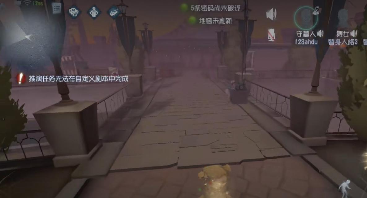 第五人格厂长（在何种情况下可以放置第二个傀儡）