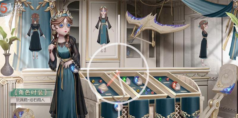 第五人格（如何让杰克成为一位出色的医生）