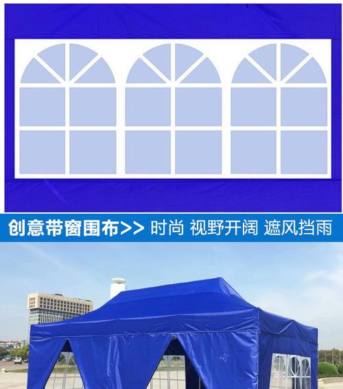《创造你的梦想大陆——堆叠大陆棚子的建造方法详解》（以游戏为主）