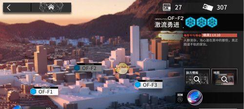 《恶魔秘境激流之锋攻略》（探索恶魔秘境）