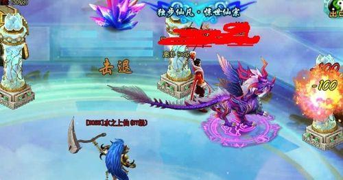 《以凡人修真2》中如何选择适合的宠物（找寻你的最佳战友）