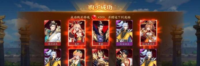 《放开那三国3》中谁是最强力谋士（挑战游戏最高智商需谨慎选择）