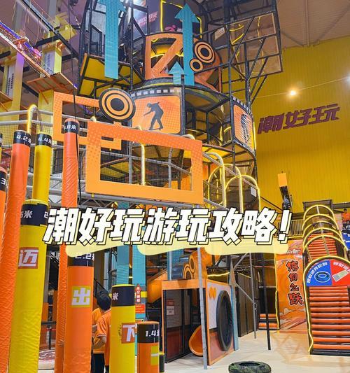 《我的起源》（畅游斑马乐园）