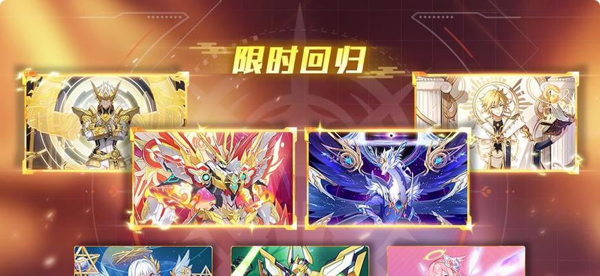 《奥拉星手游纯特性选择攻略》（如何合理选择奥拉星纯特性）
