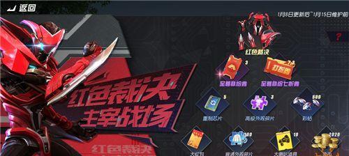 《影子战场》今日终测，迅游即刻开启加速助力（迅游助力）