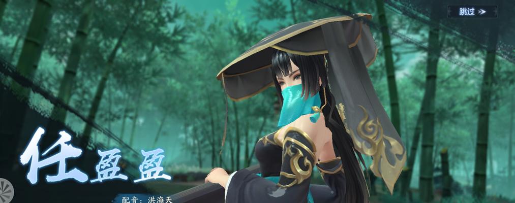 《新笑傲江湖》沧海测试今日10时正式开启（精彩依旧）