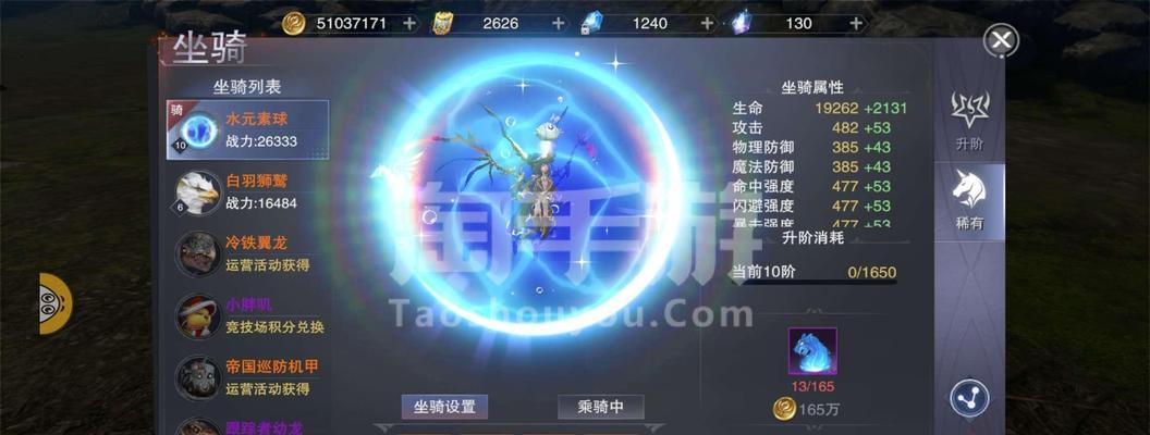 《新神魔大陆》游戏元素设计解析（探索游戏世界的独特魅力——详解《新神魔大陆》游戏元素设计）