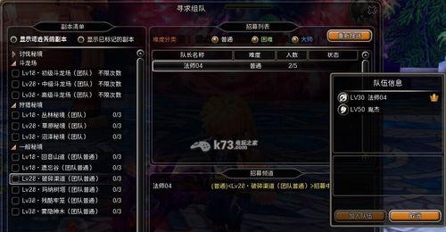 狩龙战纪入门指南——新手必看（玩转狩龙）