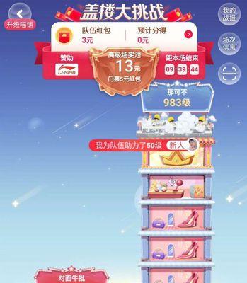 以盖楼大佬门拆秘籍，闯荡游戏世界（探寻门拆玩法）