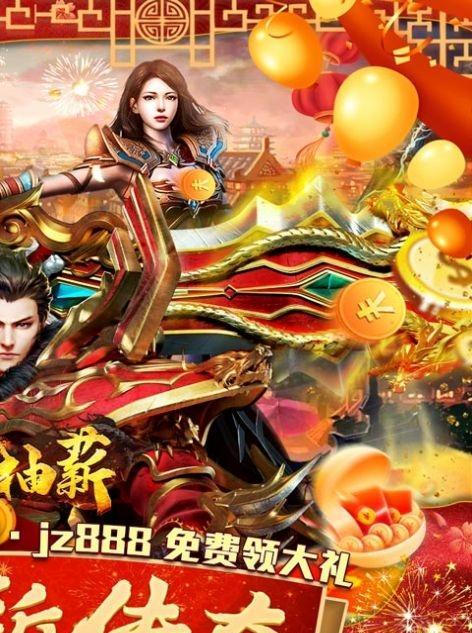 《以釜底抽薪转生系统》游戏体验（全新转生系统）