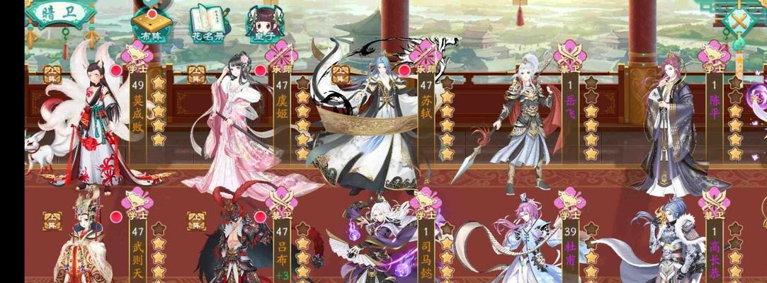 《凤凰心计》攻略大揭秘（从零开始的攻略指南）