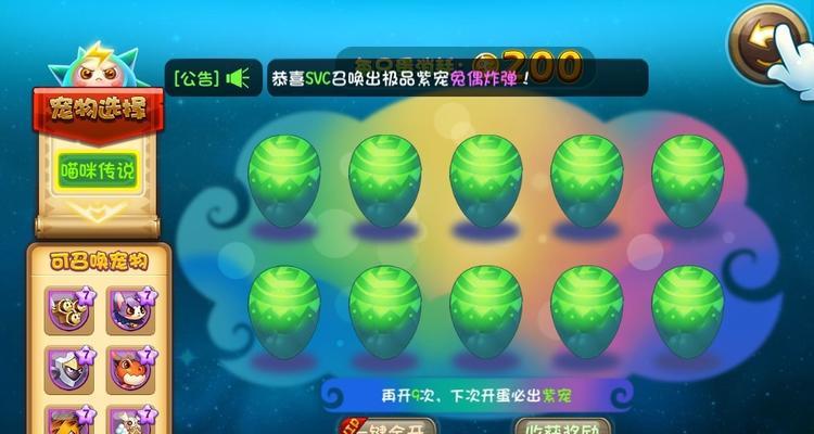 《烽火战境装备进化手册》详解（掌握关键进化技巧）