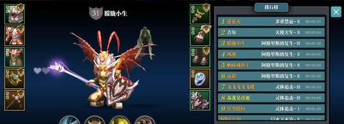 《掌握风之旅团的剑盾武器攻略》（以最强武器征服游戏）