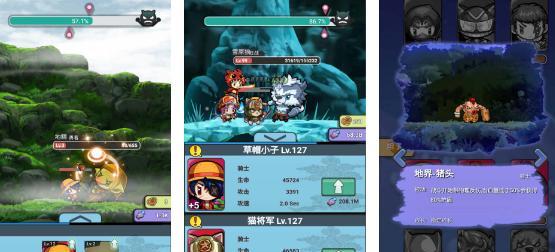 放置骑士玩法攻略（掌握放置技巧）