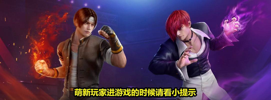 《如何安排团队在以放学别跑游戏中吃鸡模式中取胜》（团队配合与角色分工是关键）