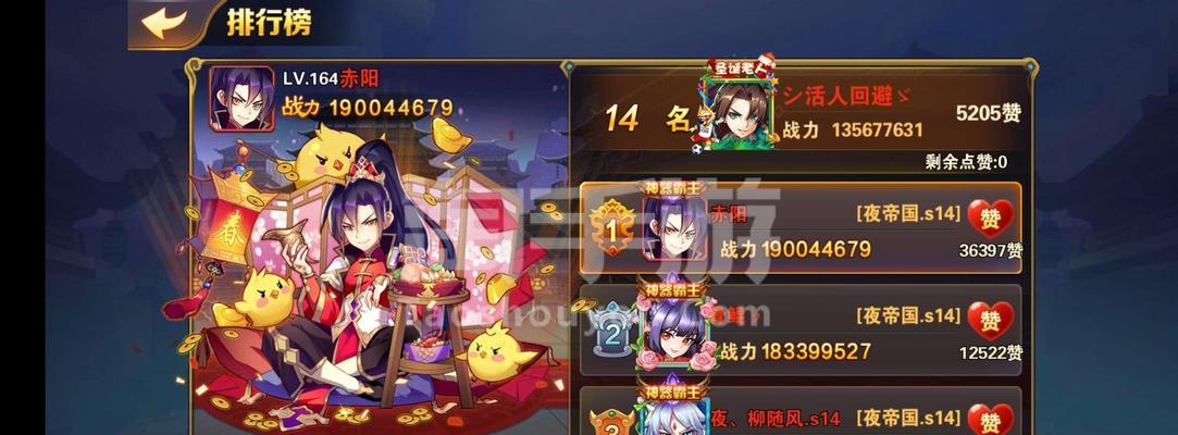 放开那三国3，如何提升战斗力（玩家必看的攻略指南）