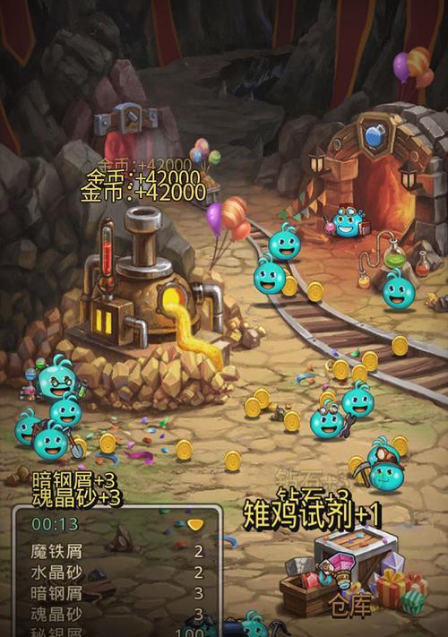 揭秘不思议迷宫赛事门票获得的秘密（以游戏为主）
