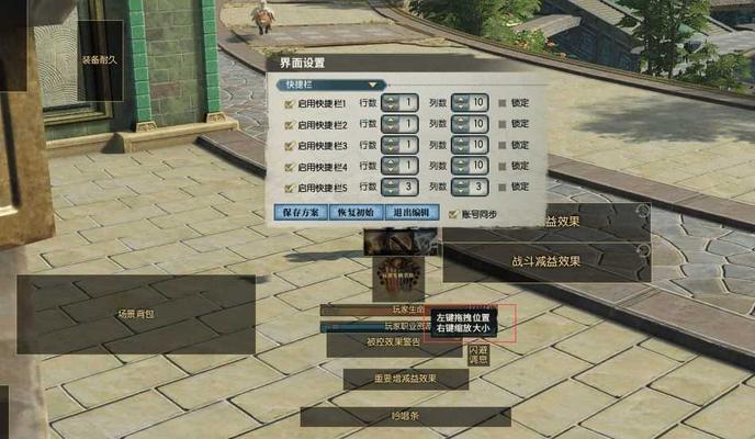 《古剑奇谭》游戏攻略（探秘榣山青玉坛）