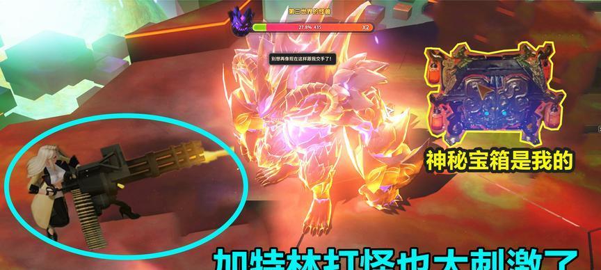 超激斗梦境铁拳（揭秘铁拳的无敌攻略）