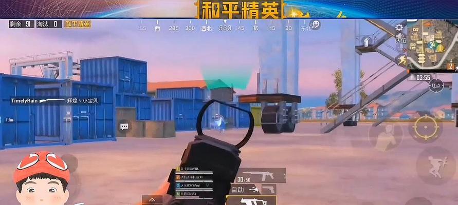 吃鸡大招的对敌之策，为你带来胜利的关键技巧（不同情况下的战术选择与游戏优化）