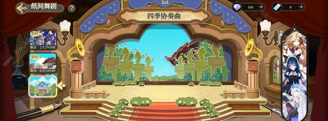 《纯白和弦》全角色喜好一览——探索游戏中角色的心声（揭秘《纯白和弦》角色的心愿与喜好）