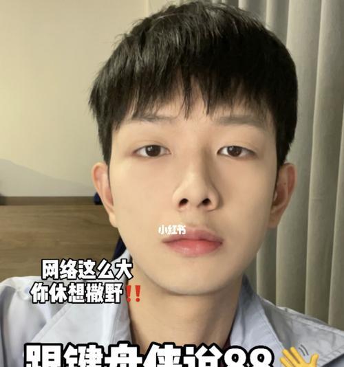 代号街区键盘侠（探索代号街区键盘侠的魅力与乐趣）