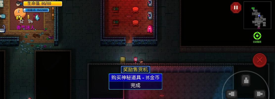 代号街区战士加点攻略（游戏角色代号街区战士加点技巧大揭秘）