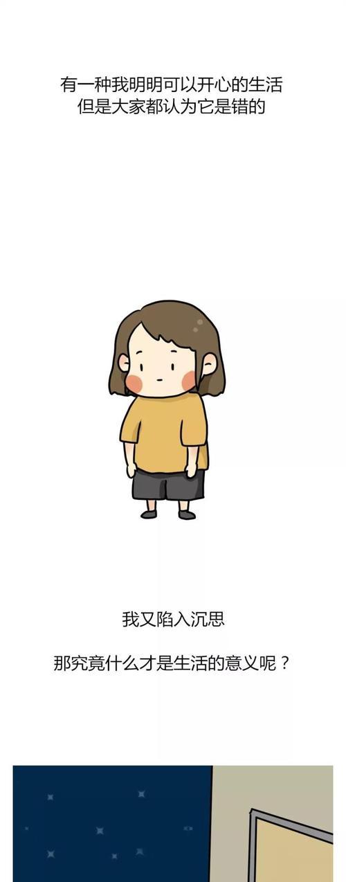 玩转游戏，轻松提升当代人生年薪（以游戏为媒介）