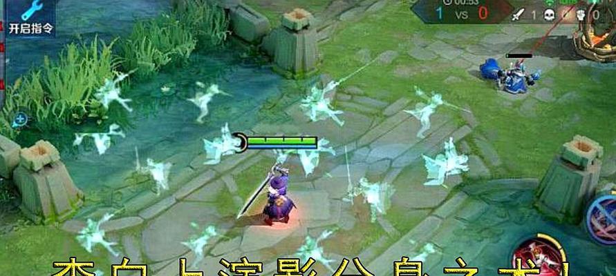 《刀塔霸业无限分身流玩法攻略》（战队必备无敌阵容）