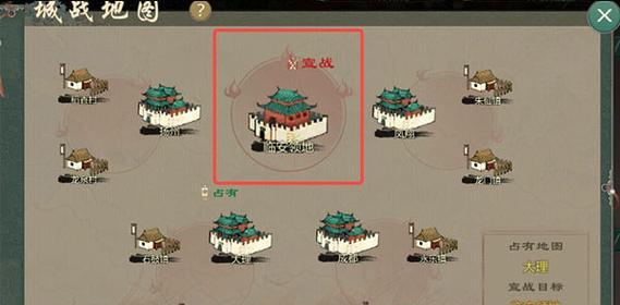 剑网1归来绝学玩法详解（打造不败神技）