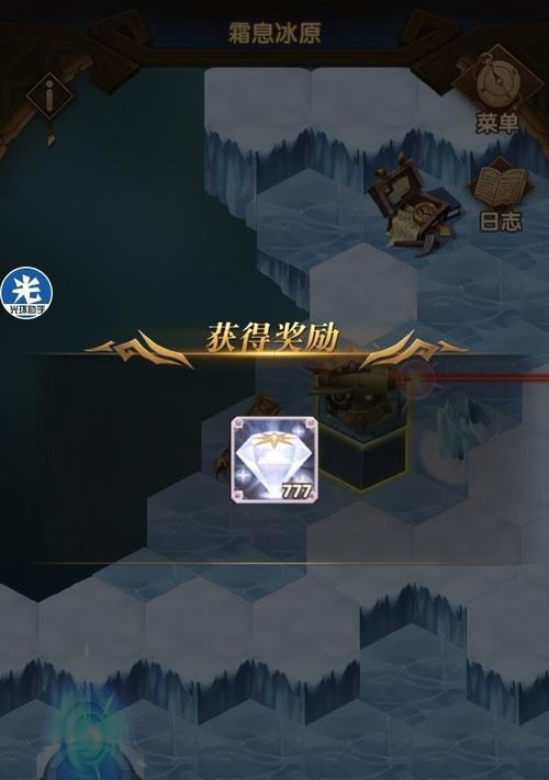 以剑与远征（探索冰原秘密）
