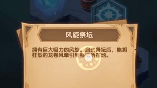《剑与远征》元素灾变通关路线懒人攻略（最强攻略大揭秘）
