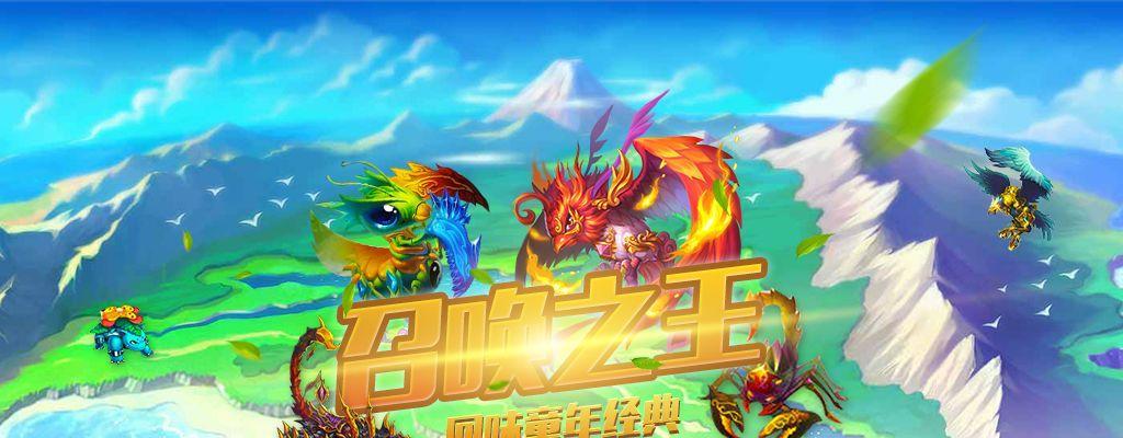 街霸对决公会讨伐索斯纳之殇打法攻略（打通索斯纳之殇）