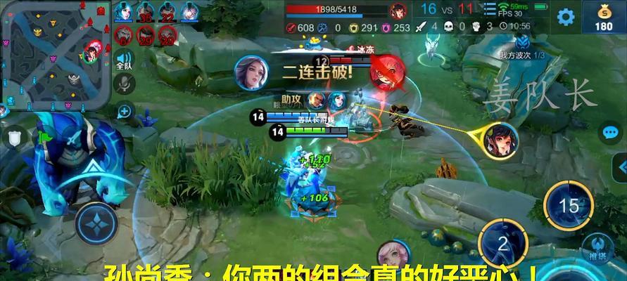 王者荣耀孙尚香连招技巧详解（打造无敌射手女神）