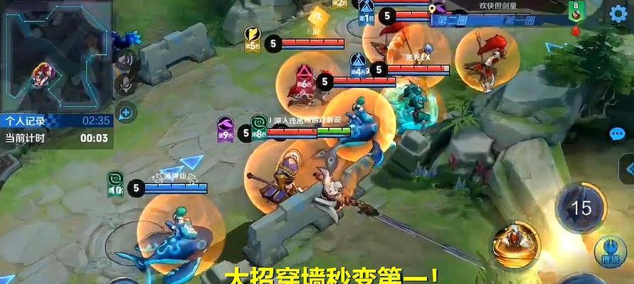 王者快跑攻略（掌握玩法技巧）