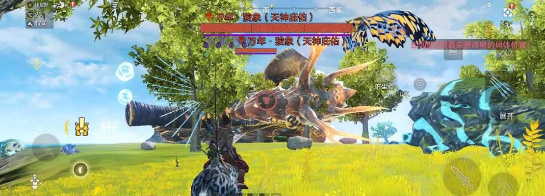 《山海宠物进化规律解析》（探索宠物进化路线）