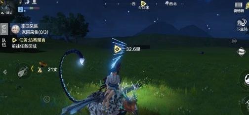 《破解妄想山海红名的秘密攻略》（揭开游戏中红名的神秘面纱）