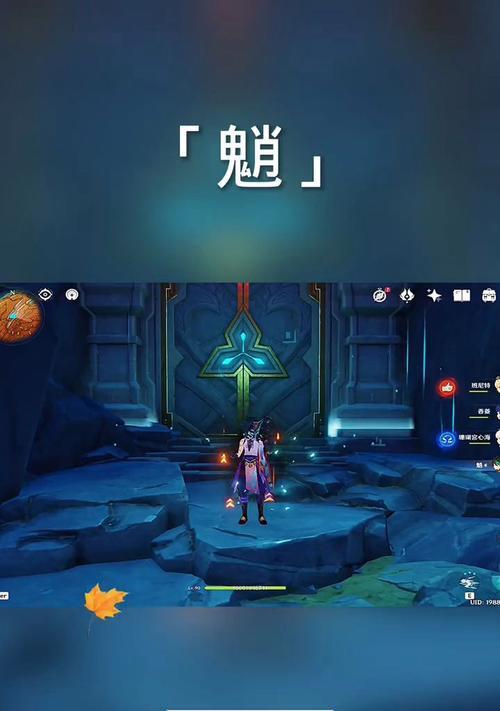 原神魈武器圣遗物搭配和组队建议（探索魈的最佳装备及团队搭配策略）