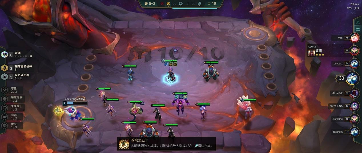 云顶之弈1024玉剑魔法师阵容的高效玩法（打造无敌阵容）