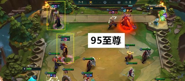 云顶之弈115版本最新最全上分阵容攻略（打造稳定胜率的115版本云顶之弈上分阵容攻略）